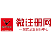 中和镇贵州注册公司没有地址怎么办